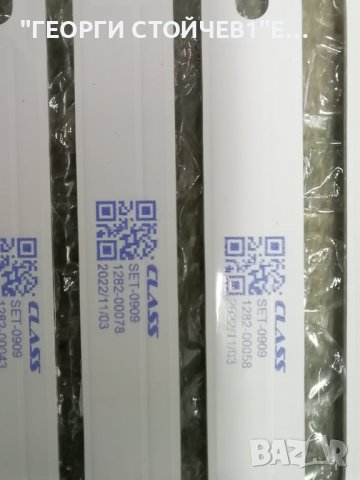 JLD580A1330-365AS-M_V0.2 , снимка 3 - Части и Платки - 39849255