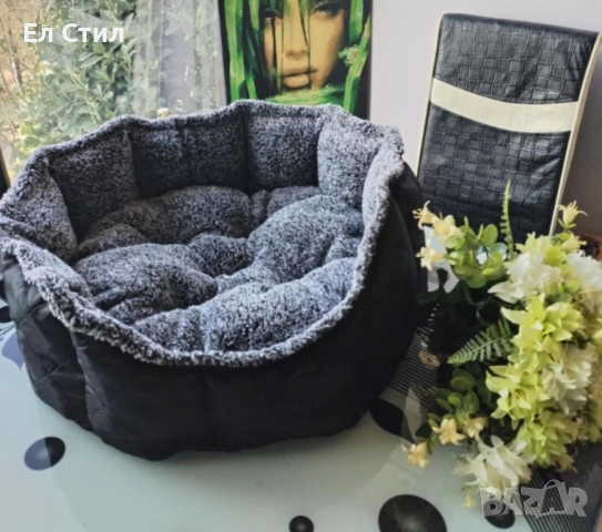 📌Легло за домашен любимец , снимка 17 - За кучета - 52239016