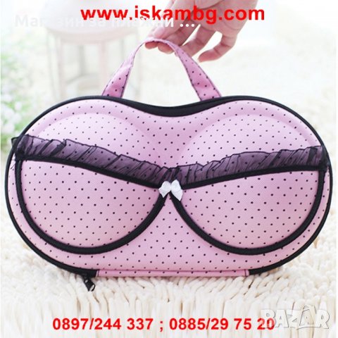 Bra Bag Органайзер за сутиени при пътуване, снимка 3 - Други - 28394603