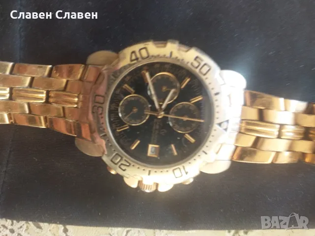 Часовник електронен 