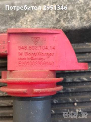 бобина Porsche GTS 94860210414, снимка 2 - Части - 52419173