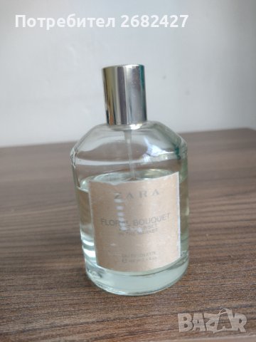 zara floral bouquet Penney Chic: Zara Perfumes