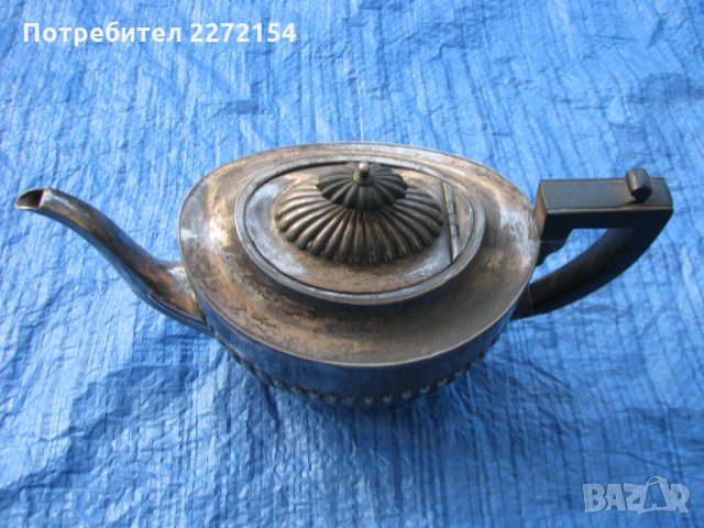 Британски посребрен чайник, снимка 2 - Антикварни и старинни предмети - 28641681