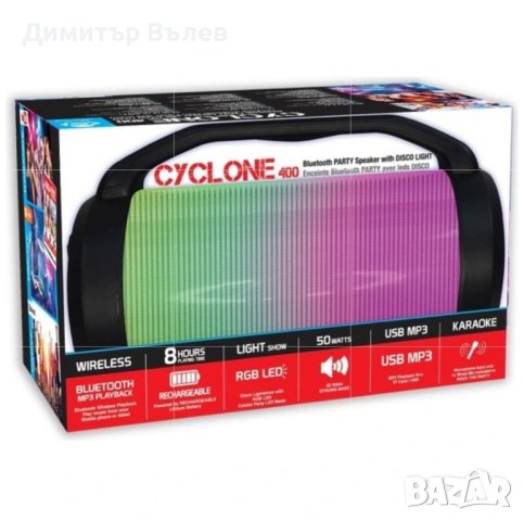 Безжичен Bluetooth високоговорител iDance Cyclone 400 , снимка 4 - Тонколони - 43555128