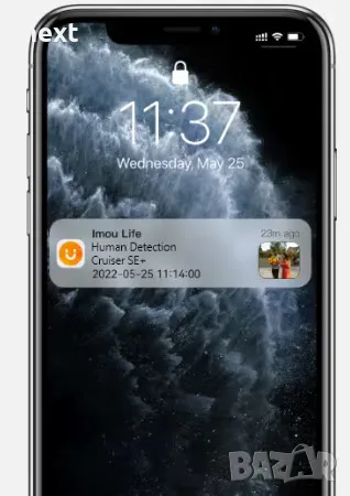 Въртяща IP камера Dahua IMOU Cruiser SE 5MP Wi-Fi PTZ +24м Гаранция, снимка 9 - IP камери - 48025363