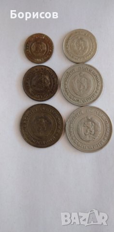Монети и Банкноти от 1974 година , снимка 2 - Нумизматика и бонистика - 28592764