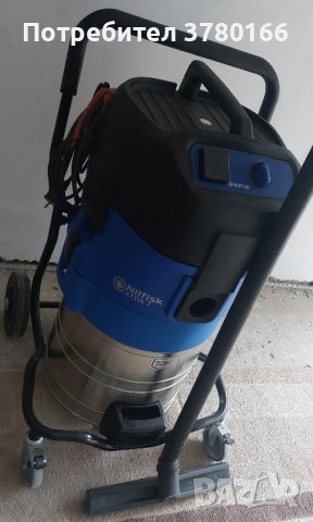 прахосмукачка nilfisk като Нова , снимка 6 - Прахосмукачки - 43428807