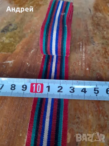 Колан за народна носия,тъканица #42, снимка 3 - Антикварни и старинни предмети - 48681214