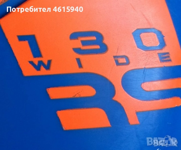 LANGE RS 130 WIDE №26-26,5 = 41.5-42.5 FIS NORM 339лв, снимка 7 - Зимни спортове - 52408651