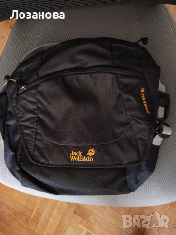 Унисекс чанта Jack Wolfskin "Jungle bag 15", 15 литра