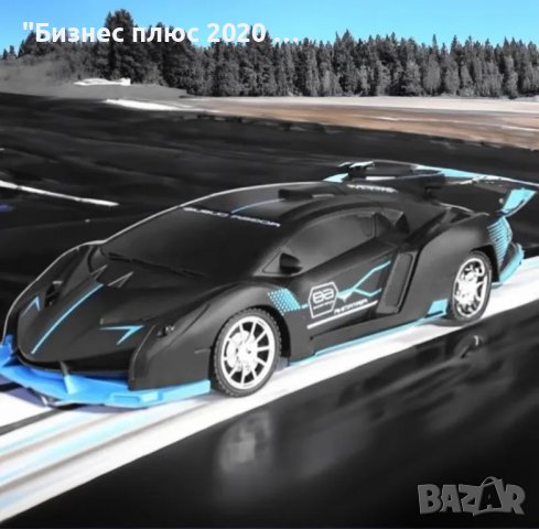 Детска състезателна кола с дистанционно управление сива АХ-991, снимка 4 - Коли, камиони, мотори, писти - 43339421