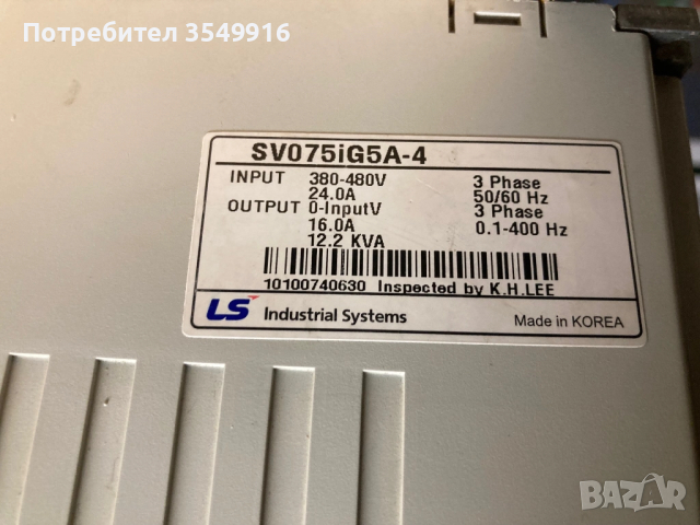 Честотен регулатор(инвертор) LS 7,5кw/400V, снимка 4 - Други машини и части - 52348981