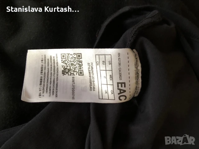 Guess, снимка 4 - Тениски - 51207757