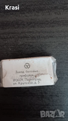 Нови руски ножчета, снимка 5 - Антикварни и старинни предмети - 51321857