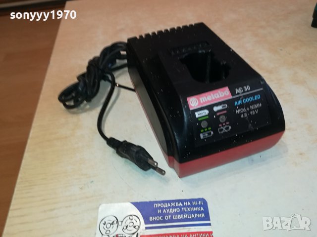 METABO AC30 AIR COOLED BATTERY CHARGER 2801241146, снимка 3 - Винтоверти - 44012138