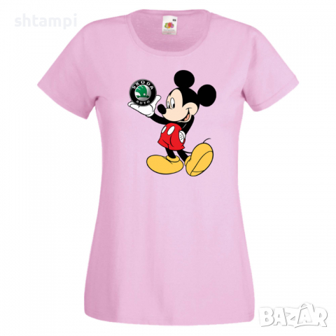 Дамска тениска Mickey Mouse Skoda .Подарък,Изненада,