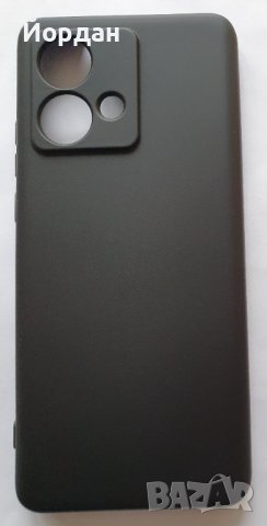Moto Edge 40 Neo силиконов гръб, снимка 1
