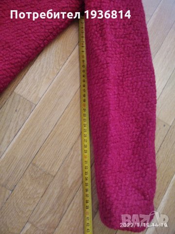 Палто Том Тейлър НОВО, с етикет , снимка 3 - Палта, манта - 35499087