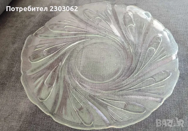 Голяма кристална чиния
