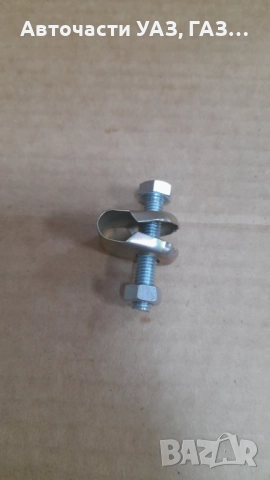 СКОБА ОГЛЕДАЛО УАЗ