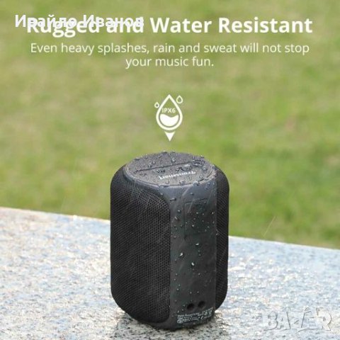 Висококачествени блутут колонки Tronsmart TWS Bluetooth 5.0,MP3 Speaker 5W~40W+FM радио, снимка 8 - Слушалки и портативни колонки - 28176939