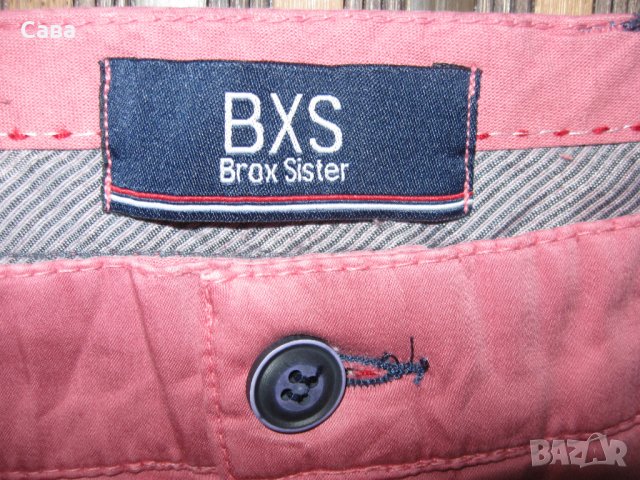 Летен панталон BXC   мъжки,Л