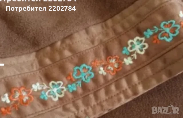 Дамски халати,халат,роба, снимка 9 - Нощници - 30965706