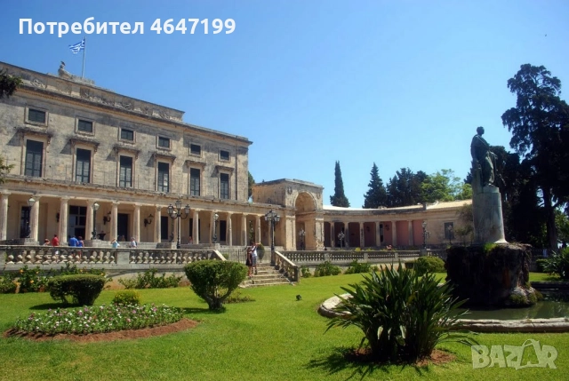 Нова година на остров Корфу с автобус от Варна, Шумен, Търговище, Велико Търново и СОфия, снимка 6 - Празнични оферти - 52362042