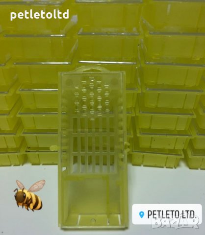 Транспортна клетка - цената е за 10 бр, снимка 2 - За пчели - 24796657