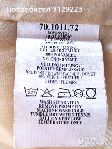 Mc Gregor down jacket 42 , снимка 9 - Якета - 37859973