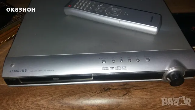 АУДИО СИСТЕМА домашно кино, двд, радио с дистанционно