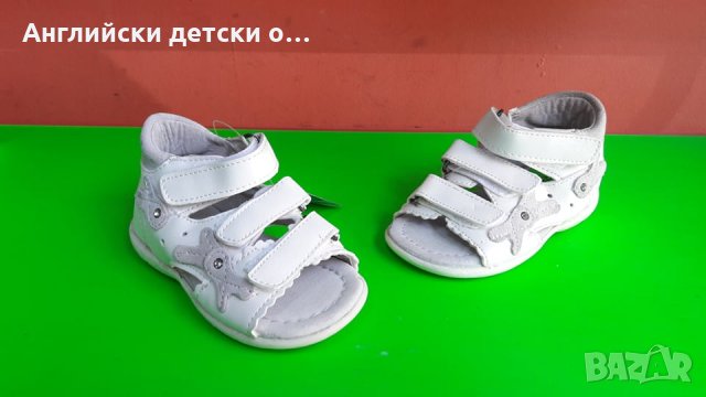 Английски детски сандали с естествена кожа, снимка 1 - Детски сандали и чехли - 28539155