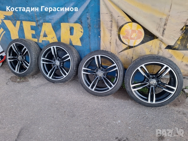 Джанти 18 цола БМВ