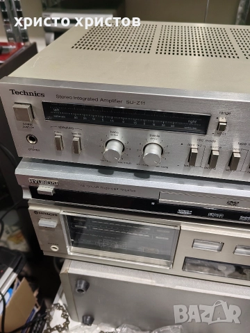 Усилвател Technics SU - Z11