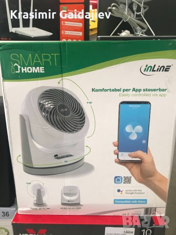 Настолен вентилатор InLine® SmartHome бял/сив, снимка 1 - Вентилатори - 37672008