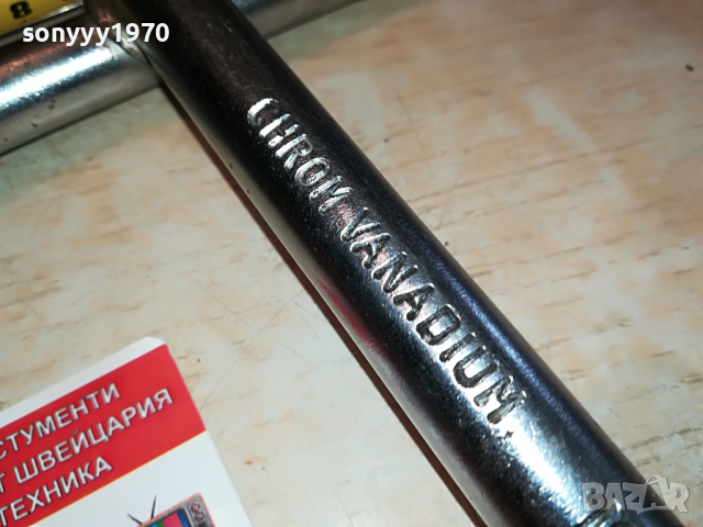 MATADOR-GERMANY 1904221932, снимка 6 - Аксесоари и консумативи - 36511842