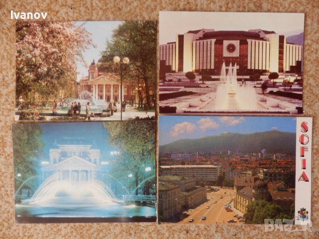 Стари картички София, снимка 2 - Филателия - 38336809