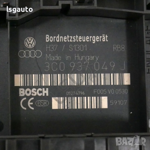 BCM модул Volkswagen Passat (B6) 2005-2010 ID:150170, снимка 2 - Части - 51805223