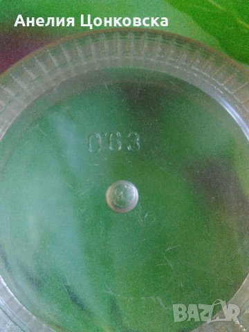 Ретро бонбониера 60-те г., снимка 5 - Антикварни и старинни предмети - 27102390