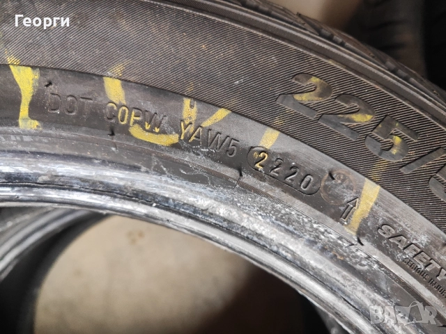 2бр. зимни гуми 225/50/17 Kumho, снимка 4 - Гуми и джанти - 52742501