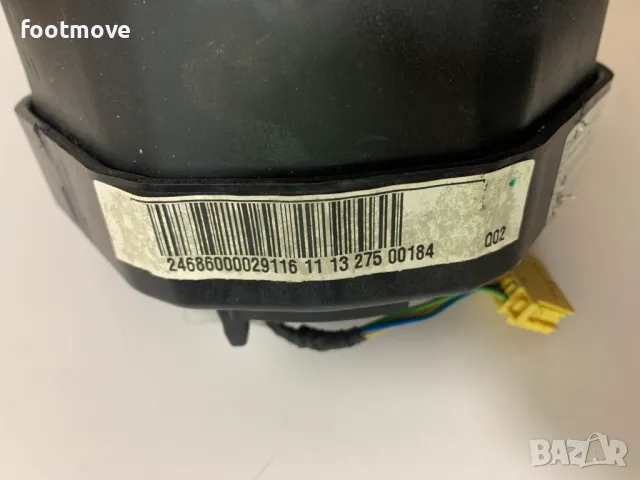 Еърбег Аербег , Аърбег , Аирбаг , Airbag за MERCEDES W212 E class, снимка 3 - Части - 49985751