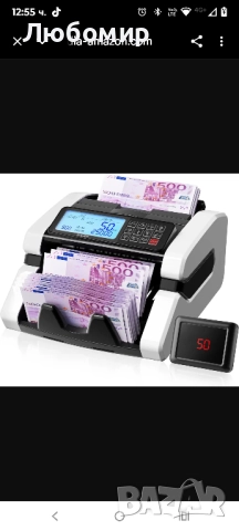 Брояч на банкноти STANEW, многорежимно UV/MG/IR детекция, скорост >1000 бр./мин, EUR/USD/GBP 