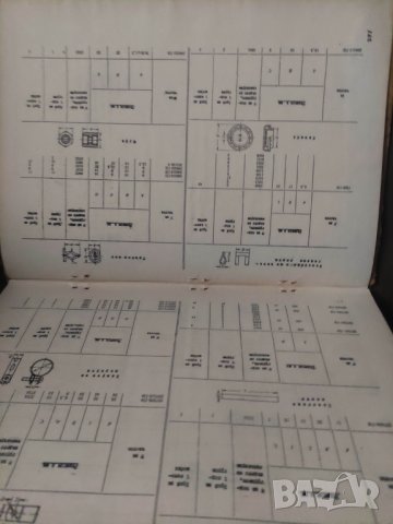 Продавам книга "Каталог на частите на ГАЗ-53А " МНО - НРБ, снимка 10 - Специализирана литература - 43420963