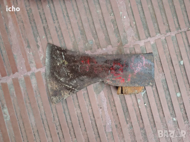 Брадва топор, снимка 1