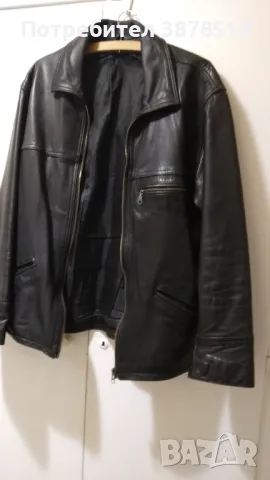 Мъжко кожено яке.