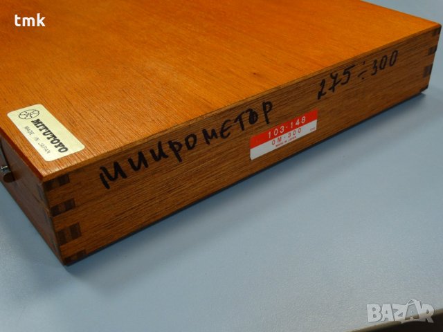 Микрометър Mitutoyo 275-300 mm, снимка 7 - Шублери - 27388559