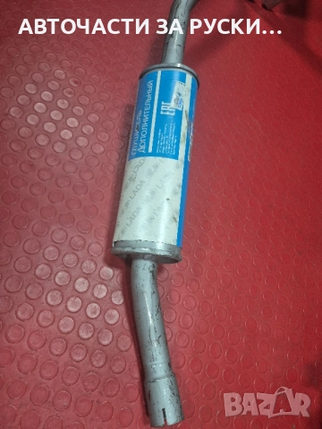 гърне средно Лада оригинално, снимка 4 - Части - 51778224