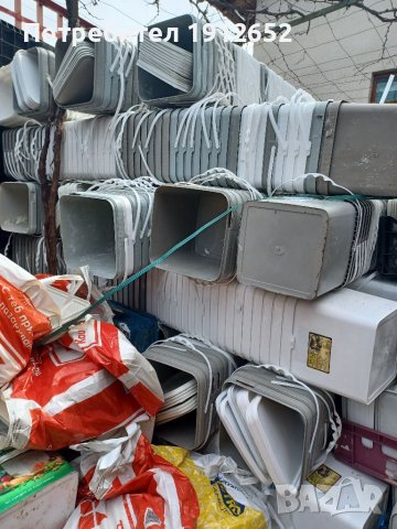 Купува кофи от сирене.8кг. и 4кг.големи количества на едро.плащане веднага в брой.получава по еконт, снимка 3 - Друго търговско оборудване - 28341303