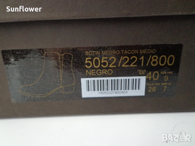 Черни боти от естествена кожа Massimo Dutti, размер EU 40, снимка 15 - Дамски боти - 52090481