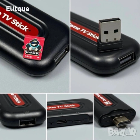 Q9Pro Game TV Stick – Вашият Портал към 49,000+ Игри и 4K Ultra HD Забавление, снимка 4 - Друга електроника - 52888784